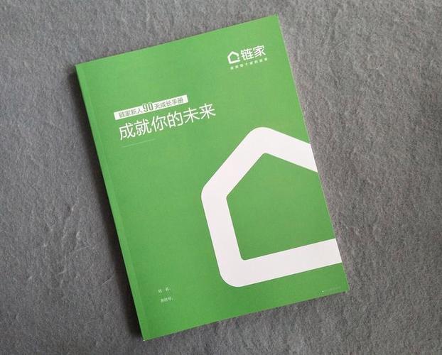 南京杂志设计的艺术要求与报刊印刷的融合之道