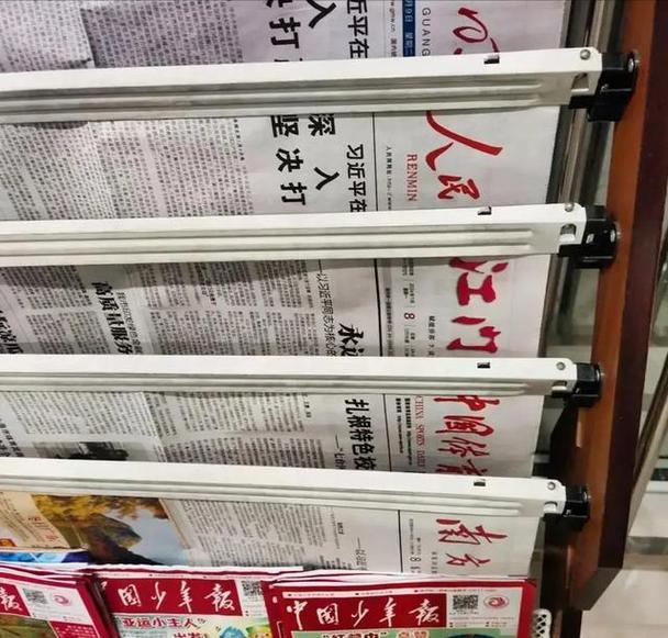 无人问津的报纸,报社却还在大量印刷,究竟谁还在读?不浪费吗?