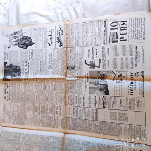 每日邮报是在英国每日发行的老牌报刊于1896年首次印刷发行是继太阳报